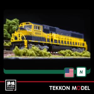 IBERTREN イベルトレイン Nゲージ 鉄道模型 8両セット IBERTREN イベルトレイン Nゲージ 鉄道模型 8両セット