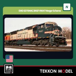 カトー（KATO） EF63 2次形・3次形 JR仕様(茶) 2両セット 特別企画品