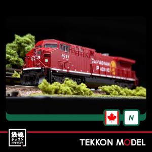 マイクロエース Nゲージ A8618 キハ40＋キハ53-0番代 津山ワンマンカー