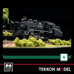 KATO 2020-1 C56 小海線 鉄道模型 Nゲージ 蒸気機関車 Amazon | KATO Nゲージ C56 小海線 2020-1 鉄道模型 蒸気機関車