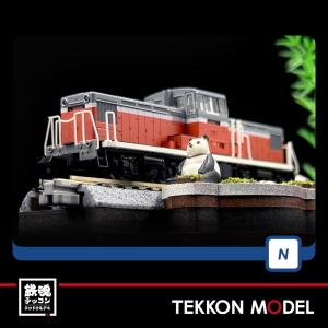トミックス 2234 JR DE10-1000形ディーゼル機関車 1705号機・茶色 N