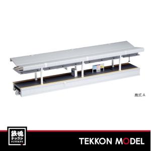 Nゲージ KATO 23-150 近郊形ホームDX 島式A 在庫品