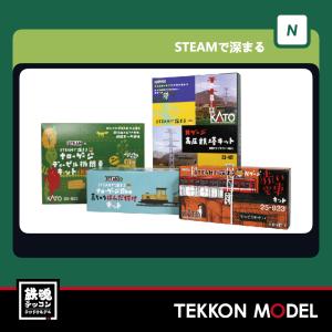 HERMES（エルメス） 新品 カードゲーム メモワール エミール・エルメス