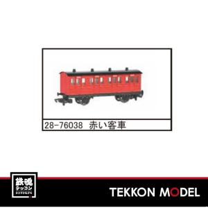 HOゲージ バックマン 28-76038 きかんしゃトーマス HO 赤い客車
