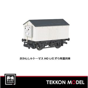 HOゲージ バックマン 28-77015 きかんしゃトーマス HO いたずら有蓋貨車