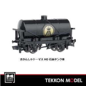 HOゲージ バックマン 28-77038 きかんしゃトーマス HO 石油タンク車