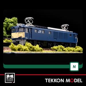 カトー (鉄道模型)KATO：10-1603 ク5000 トリコロールカラー