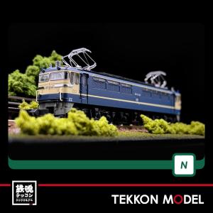 Nゲージ Hobby Center KATO 3060-9 特別企画品 EF65 536 関水金属保存機
