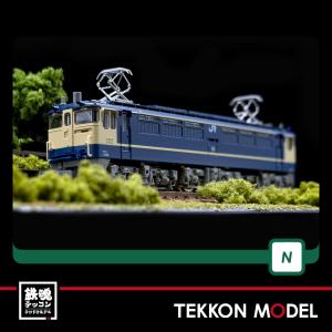 KATO Nゲージ 3061-6 EF65-1000(下関総合車両所) Amazon | KATO Nゲージ EF65 1000 下関総合車両所 3061-6 鉄道
