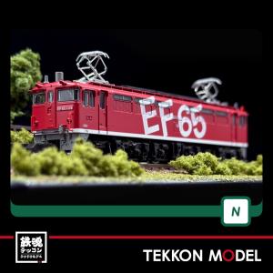 カトー（KATO） 20-866 V7 複線両渡り電動ポイントセット 鉄道模型 N