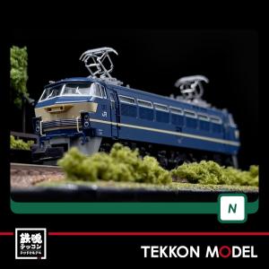 カトー（KATO） Nゲージ KATO 10-1743A 103系 スカイブルー 4両セット