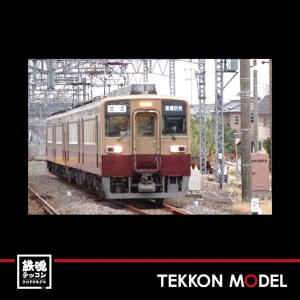 Nゲージ  TOMYTEC 312192 鉄道コレクション　東武鉄道６０５０系６１６２編成