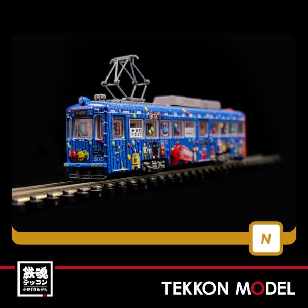 Nゲージ  TOMYTEC 315674 鉄道コレクション 阪堺電車モ５０１形  ５０５号車（チャギ...