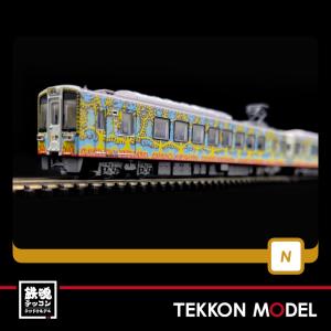 トミーテック Nゲージ TOMYTEC 332633 鉄道コレクション 北越急行