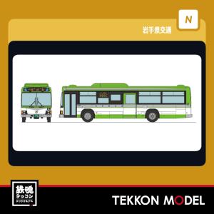 トミックス Nゲージ TOMYTEC 318828 鉄道コレクション 秋田内陸縦貫