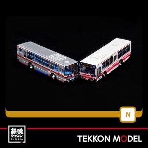 トミックス Nゲージ TOMIX 98844 小田急ロマンスカー10000形