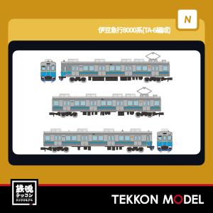 トミックス Nゲージ TOMYTEC 335207 鉄道コレクション伊豆急行