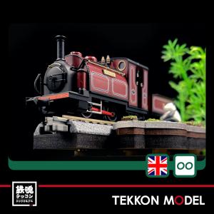 カトー（KATO） KATO Nゲージ 10-2112、10-2114 E26系「カシオペア