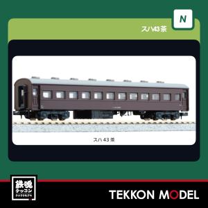 カトー（KATO） Nゲージ ホビーセンターカトー 10-734-B DB ET424