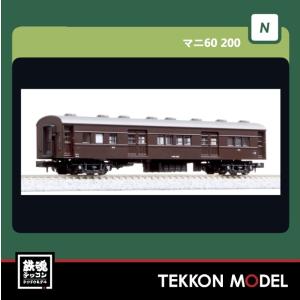Nゲージ KATO 5240 マニ60　200 在庫品