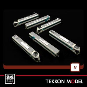 ポポンデッタ Nゲージ popondetta 6109 近鉄8A系奈良線（8A01+8A03