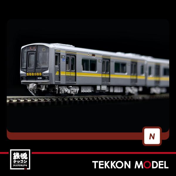 Nゲージ popondetta ポポンデッタ 6043 名古屋市交通局N1000形後期型6両セット ...