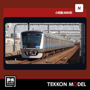 トミックス Nゲージ TOMIX 97987 特企 E235系電車（山手線・205