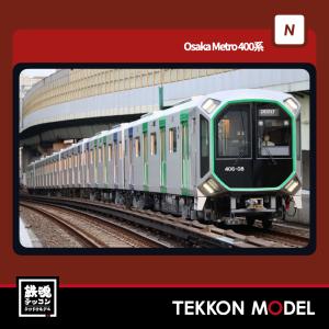 KATO Nゲージ 221系リニューアル車 大和路快速 増結セット 4両 10-1492 鉄道模型 電車 mxn26g8 Amazon | KATO Nゲージ 221系リニューアル車 大和路快速 増結