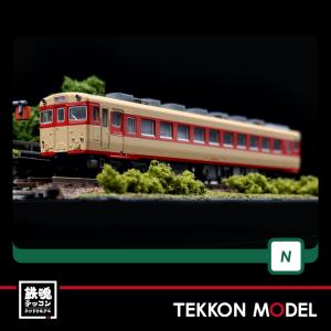 kato鉄道模型まとめ売り ⑮ カトー Nゲージ KATO 10-899 郵便・荷物列車「東海道・山陽」6両