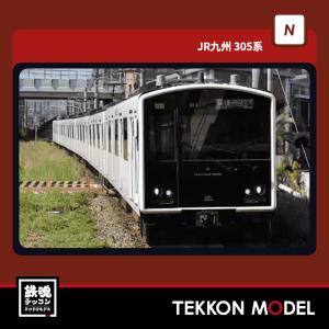 ポポンデッタ Nゲージ popondetta 6033a 阪神5700系 4両セット 2026年