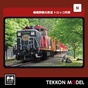 マイクロエース Nゲージ A1893 西鉄2000形 2扉 6両セット 2026年販売