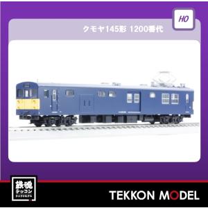 天賞堂 HOゲージ Tenshodo 65016 東武鉄道6050系 6000系