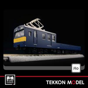 天賞堂 HOゲージ Tenshodo 65016 東武鉄道6050系 6000系