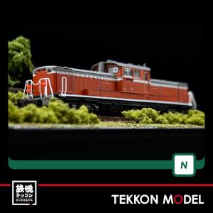 KATO Nゲージ 223系 2000番台 1次車 新快速 4両セット 10-537 鉄道模型 電車 6g7v4d0 Amazon | カトー(KATO) Nゲージ 223系2000番台 新快速 4両セット