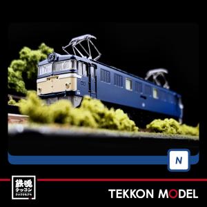 カトー（KATO） Nゲージ HobbyCenter KATO 3071-9 ED76 551 タイプ