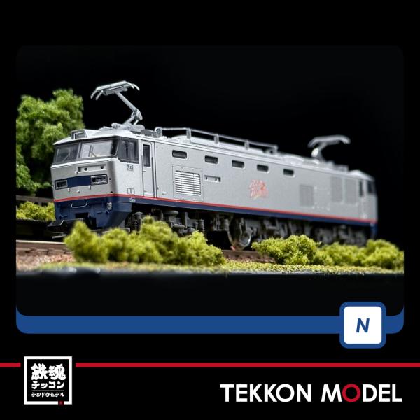 Nゲージ TOMIX 7163 ＥＦ５１０-300形電気機関車（301号機）2024年7月販売