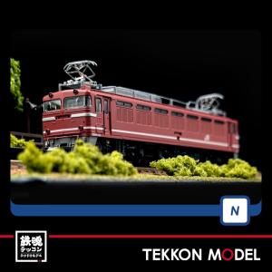 No:98582 TOMIX 国鉄 401系近郊電車(高運転台・新塗装)基本セット(4両