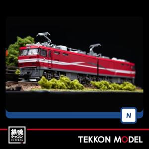 トミックス Nゲージ TOMIX 97983 特企 E26系「さよならカシオペア