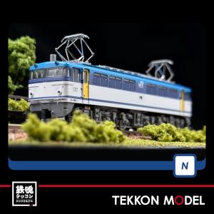 マイクロエース A1187 417系 東北地域色 (床下グレー) 3両セット