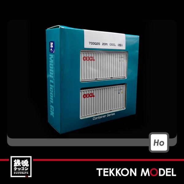 HOゲージ コンテナ モデルアイコン 733Q25 1/80 20ft 22G1 OOCL 2個入 ...