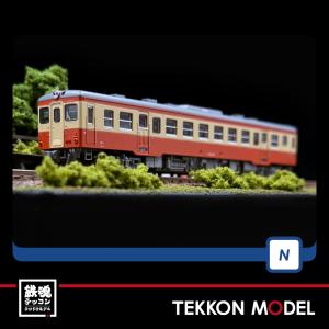 マ*メ様 TOMIX キハ52100形ディーゼルカーセット トミックス TOMIX Nゲージ 7421 JRディーゼルカー キハ52-100形(大糸線