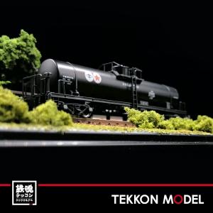 ポポンデッタ Nゲージ popondetta 6069 京阪電鉄 13000系30番台6両