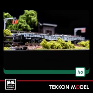 カトー Nゲージ KATO 10-1963 コキ104+107(JRFマークなし