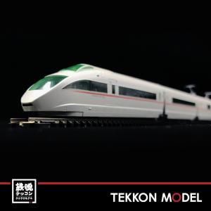 TOMIX 98766 209系2100番台4両セット TOMIX 98766 JR 2092100系電車 4両編成セット TOMIX 98766 JR 2092100