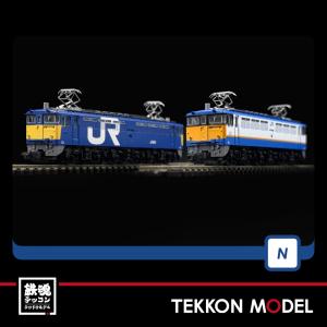 トミックス Nゲージ TOMIX 98149 箱根登山電車3000形