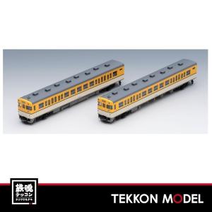トミックス TOMIX 97916 JR E233-0系 通勤電車（中央線開業