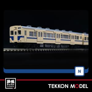 トミックス Nゲージ TOMIX 98129 キハ30-0・500形ディーゼルカー