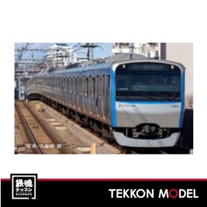 送料無料◇98766 TOMIX トミックス JR 209-2100系 通勤電車