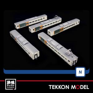 トミックス Nゲージ TOMIX 98395 185系特急電車（踊り子・新塗装