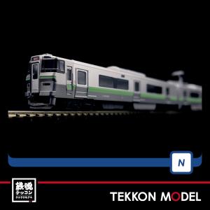 カトー（KATO） Nゲージ KATO 10-1890 E001形 TRAIN SUITE 四季島 6両